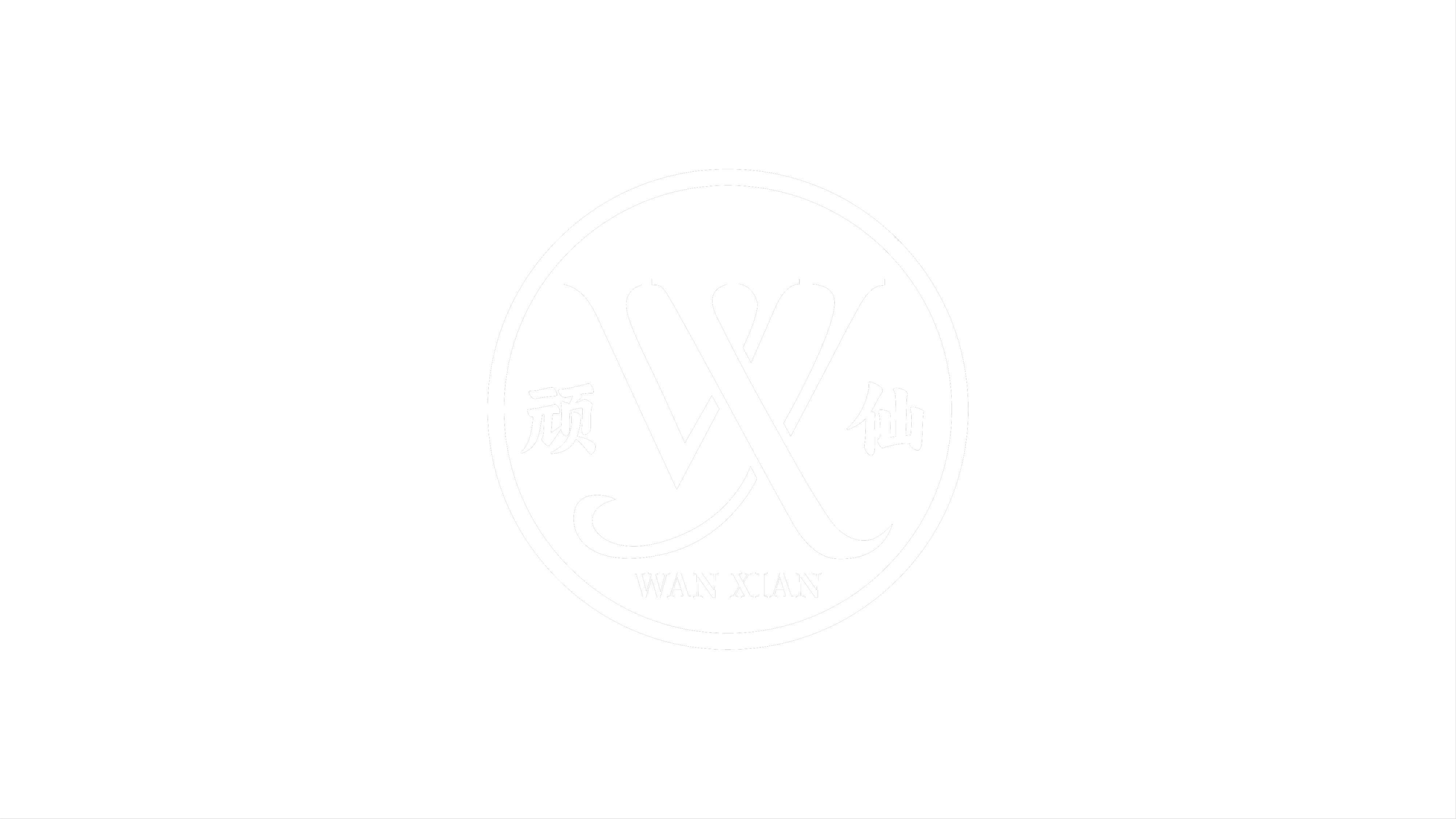 顽以仙文玩-专注文玩入门,收藏学习,打造专业的文玩交流社区,文玩优选平台【官网】